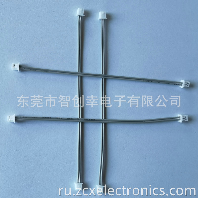 Double-headed electronic wire